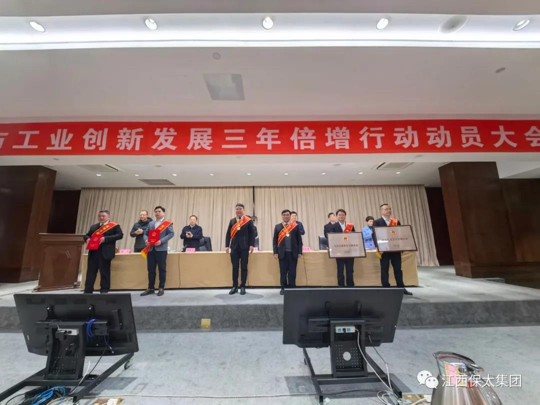 微信圖片_20220216204128.jpg 微信圖片_20220216204128.jpg